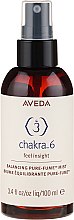 Балансирующий ароматический спрей №6 - Aveda Chakra Balancing Body Mist Intention 6 — фото N4