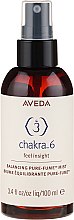 Балансувальний ароматичний спрей №6 - Aveda Chakra Balancing Body Mist Intention 6 — фото N4