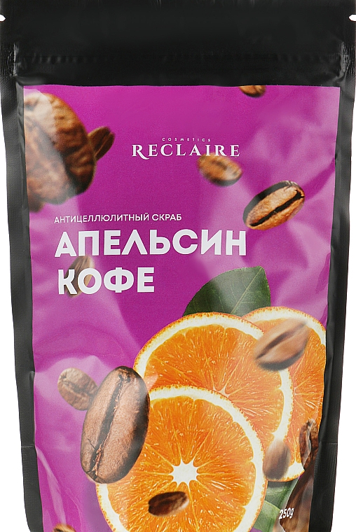 Скраб антицеллюлитный "Кофе-Апельсин" - Reclaire