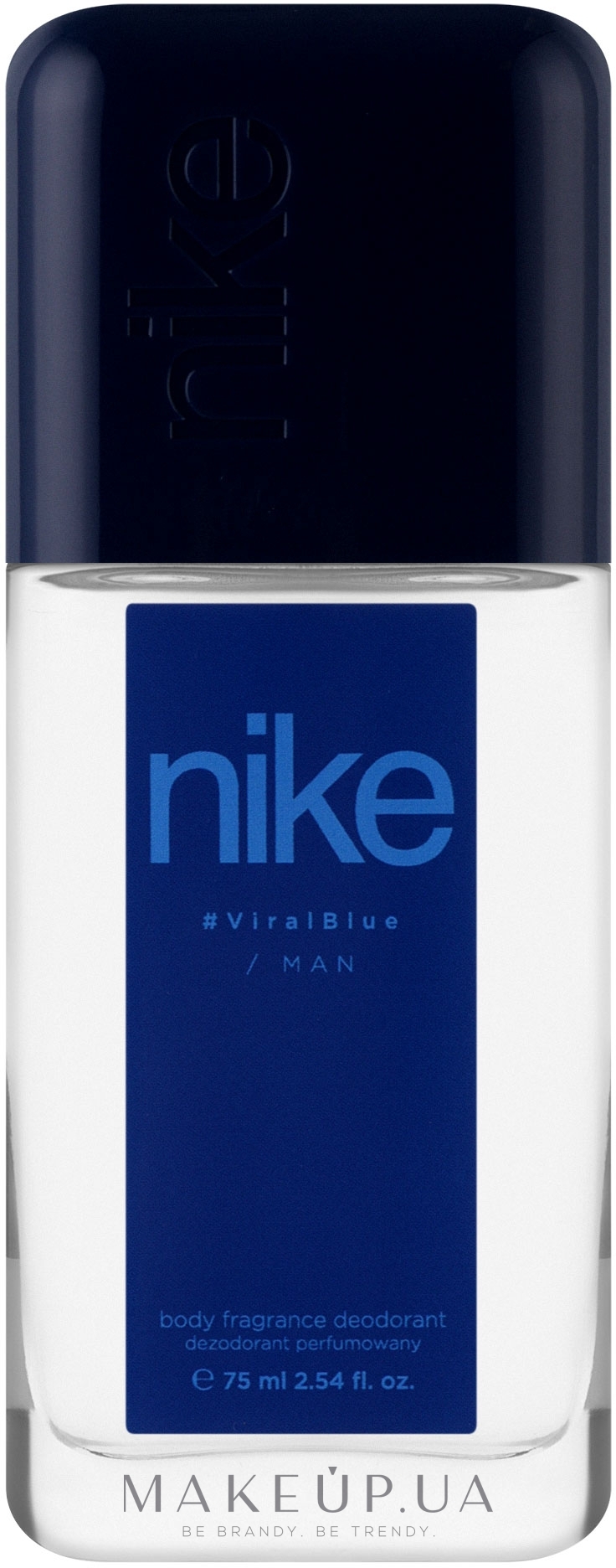Nike Viral Blue - Парфюмированный дезодорант — фото 75ml