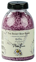 Соль для ванны "Пассифлора" - Soap&Friends Passiflora Bath Salt — фото N1