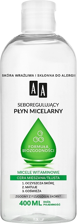 Мицеллярная вода для жирной и комбинированной кожи - AA Biocompatibility Formula