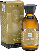 Олія для тіла "Королева Єгипту" - Alquimia Body Oil — фото N1