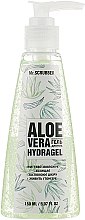 Парфумерія, косметика УЦІНКА! Гідрогель для тіла - Mr.Scrubber Aloe Vera Hydragel *