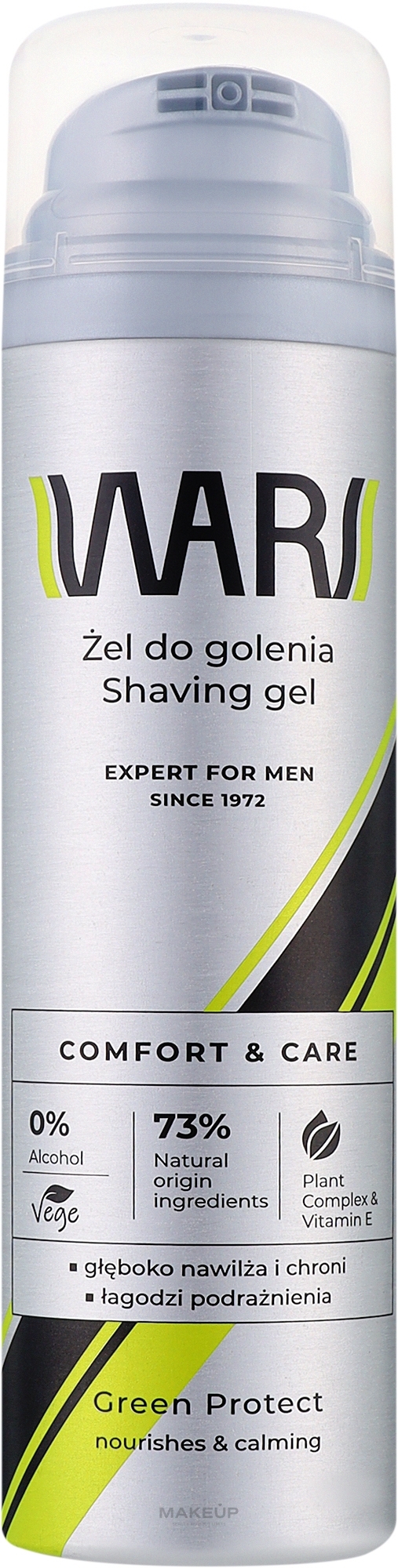 Гель для гоління з вітаміном Е - Wars Expert For Men — фото 200ml