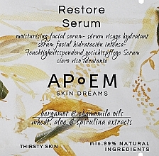 ПОДАРУНОК! Сироватка для обличчя - APoEM Restore Super Moisturizing Serum — фото N1