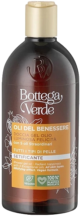 Олія-гель для душу з 5 неймовірними оліями - Bottega Verde Oli Del Benessere Shower Gel Oil — фото N1