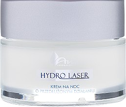 Нічний крем,  відновлюючий - Ava Laboratorium Hydro Laser Night Cream — фото N2