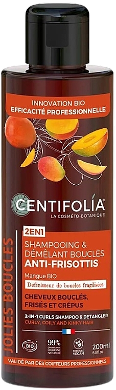 Шампунь для вьющихся и непослушных волос - Centifolia Anti-Frizz Curls Shampoo & Detangler Curly and Frizzy Hair — фото N1