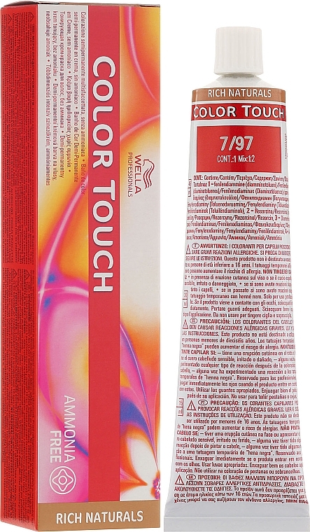 УЦІНКА Безаміачна фарба для волосся - Wella Professional Color Touch Rich Naturals * — фото N1