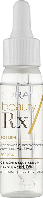 Осветляющая корректирующая сыворотка для лица - Soraya Beauty Rx — фото N1