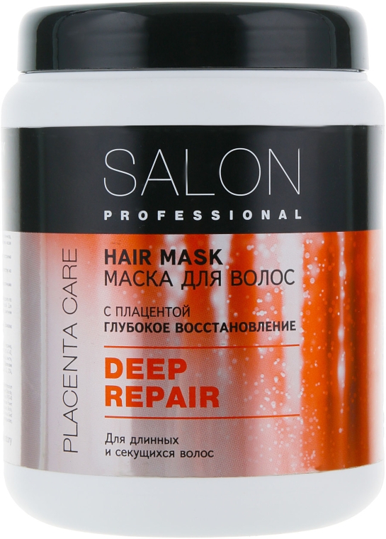 Маска для довгого і посіченого волосся - Salon Professional Deep Repair — фото N5