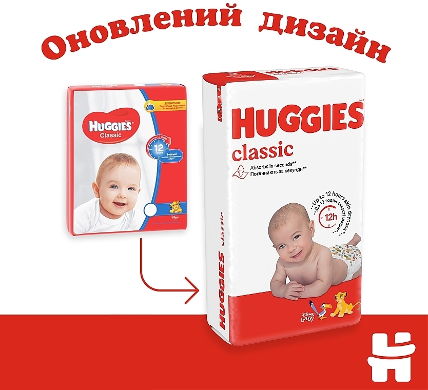 Підгузки на липучках Classic 4 (7-18 кг), 88 шт. - Huggies — фото N3