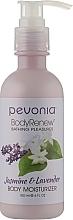 УЦЕНКА Увлажняющее молочко для тела "Жасмин и лаванда" - Pevonia Botanica BodyRenew Body Moisturizer Jasmine & Lavender * — фото N1