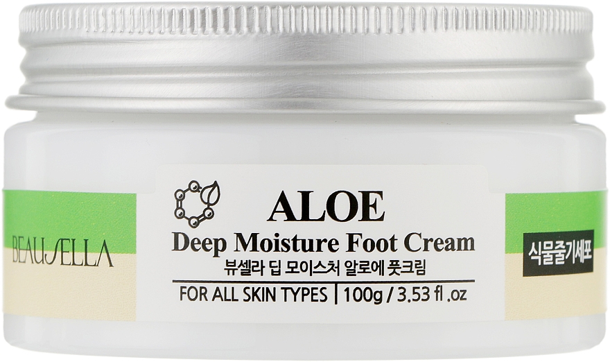 Глубоко увлажняющий крем для ног и локтей с экстрактом алоэ вера - Beausella Aloe Deep Moisture Foot Cream