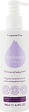 Парфумерія, косметика Дитячий зволожувальний лосьйон без запаху - Kokoso Baby Skincare Fragrance-Free