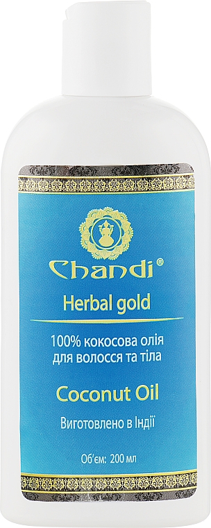 Масло для волос и тела "Кокосовое" - Chandi Coconut Oil  — фото N3