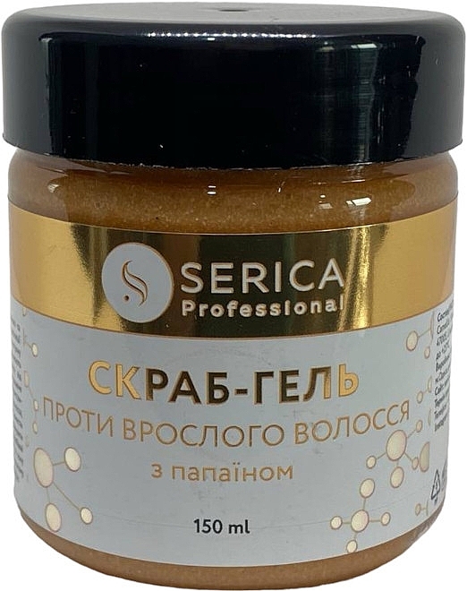 Скраб-гель против врастания волос c папаином - Serica Papain Gel-Scrub 