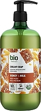 Крем-мило "Мед із молоком" із дозатором - Bio Naturell Honey & Milk Creamy Soap — фото N1