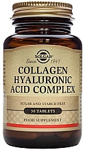 Харчова добавка "Комплекс колагену й гіалуронової кислоти" - Solgar Collagen Hyaluronic Acid Complex — фото N1