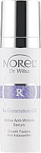 Активная сыворотка против морщин - Norel Re-Generation GF Active anti-wrinkle Serum — фото N2