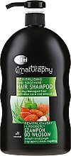 Шампунь для сухих и поврежденных волос "Алоэ вера и миндаль" - Naturaphy Hair Shampoo — фото N2