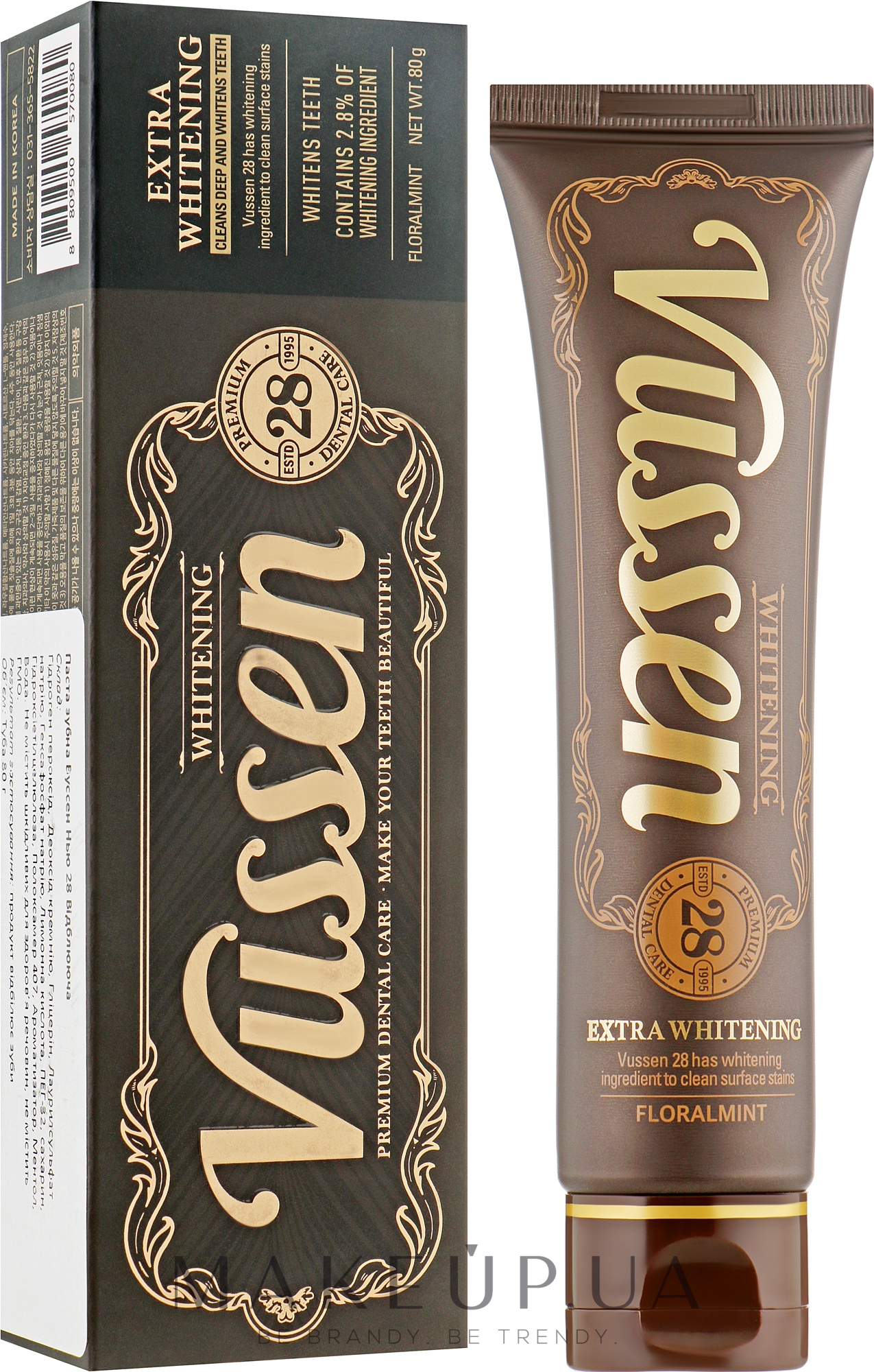 Отбеливающая зубная паста "Глубокое отбеливание 28" - Vussen Whitening Premium 28 Toothpaste — фото 80g