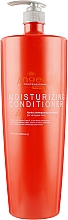 Кондиціонер для волосся - Angel Expert Professional Hair Moisturizing Conditioner — фото N1