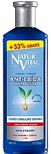 Парфумерія, косметика Шампунь проти випадання для чутливого волосся - Natur Vital Anticaida Shampoo