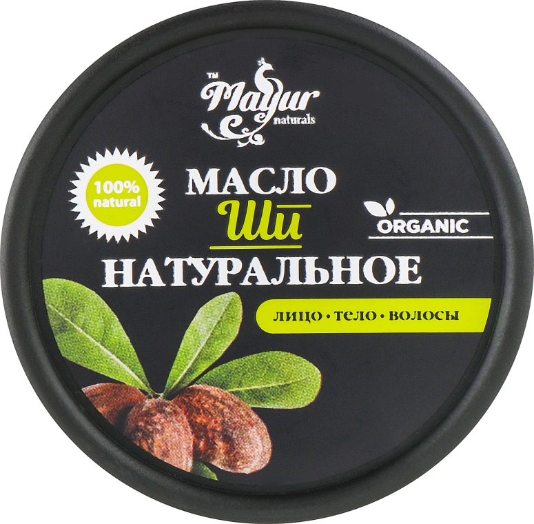 Набір антивіковий "Ши та апельсин" - Mayur (oil/50ml + oil/30ml + oil/5ml) — фото N4