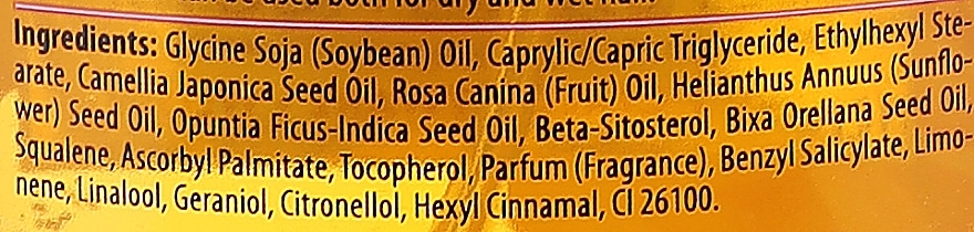 Многофункциональное масло 3в1 с драгоценными маслами розы, камелии и опунции для ухода за кожей тела, лицом и волосами - Bielenda Luxury Body Oils — фото N2