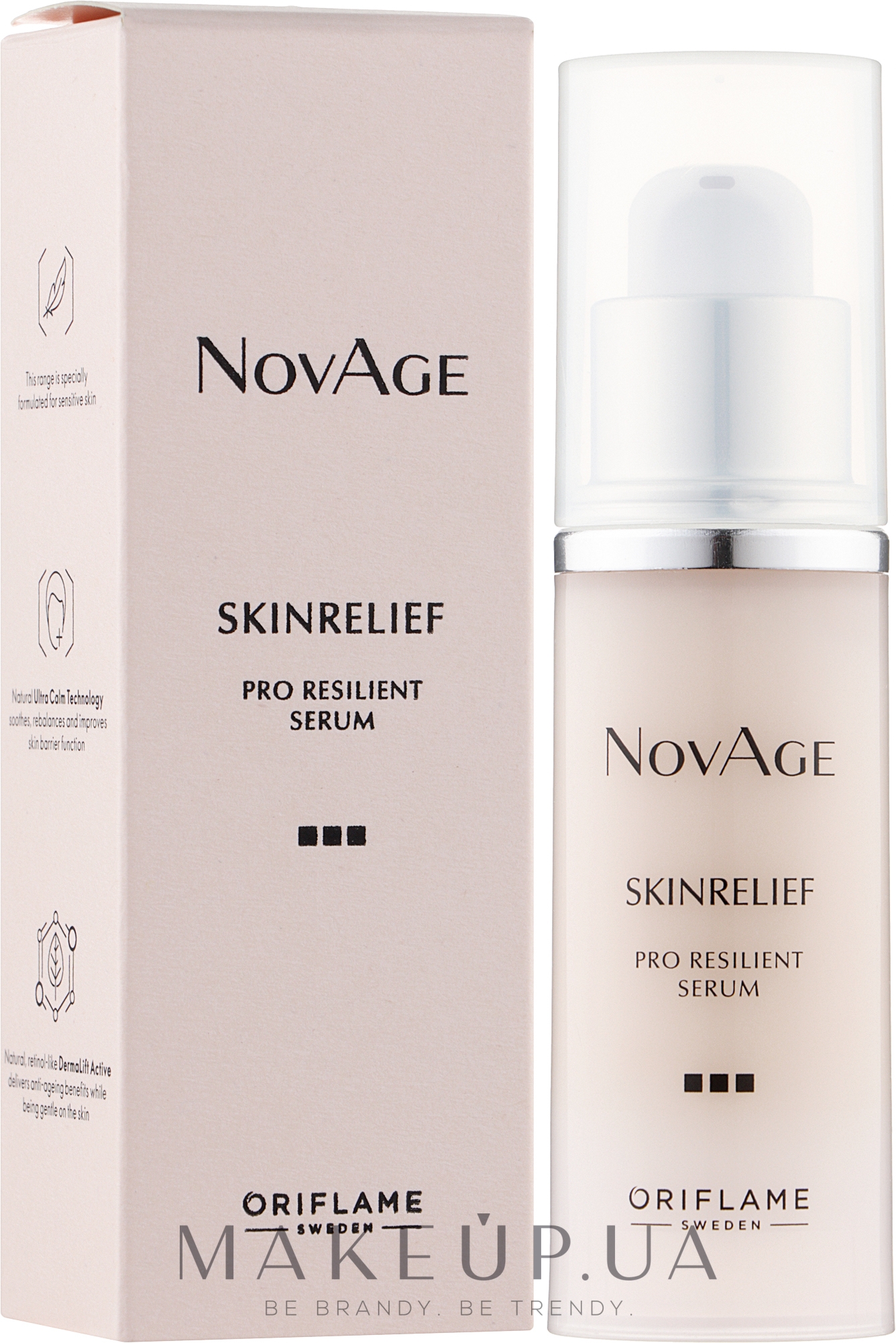 Сыворотка-комфорт для лица - Oriflame NovAge Skinrelief Pro Resilient Serum — фото 30ml
