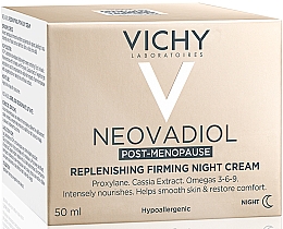 Восстанавливающий и укрепляющий ночной крем для лица - Vichy Neovadiol Replenishing Firming Night Cream — фото N5