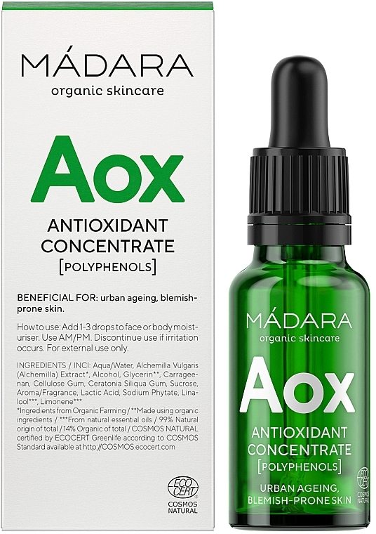 Антиоксидантный концентрат - Madara Cosmetics Antioxidant Concentrate — фото N1