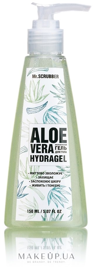 Гідрогель для тіла - Mr.Scrubber Aloe Vera Hydragel — фото 150ml