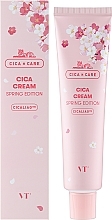 Заспокійливий крем для обличчя - VT Cosmetics Cica Cream Spring Edition — фото N2