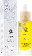 Парфумерія, косметика Арганієва олія - Naobay Detox Renewal Argan Oil