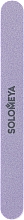 Пилка-шліфувальник №100, фіолетова - Solomeya — фото N1