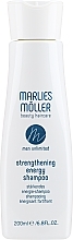 Зміцнювальний шампунь - Marlies Moller Men Unlimited Strengthening Shampoo — фото N3