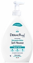 Пінка для інтимної гігієни - Dermomed Soft Mousse Neutral Intimate Wash — фото N1
