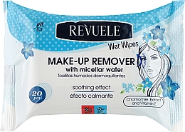 Парфумерія, косметика Вологі серветки для зняття макіяжу з міцелярною водою - Revuele Wet Wipes Makeup Remove With Micellar Water