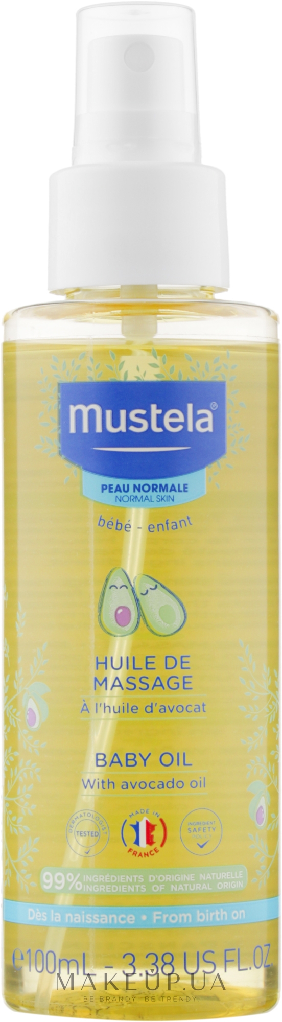 Масло для массажа - Mustela Bebe Massage Oil — фото 100ml