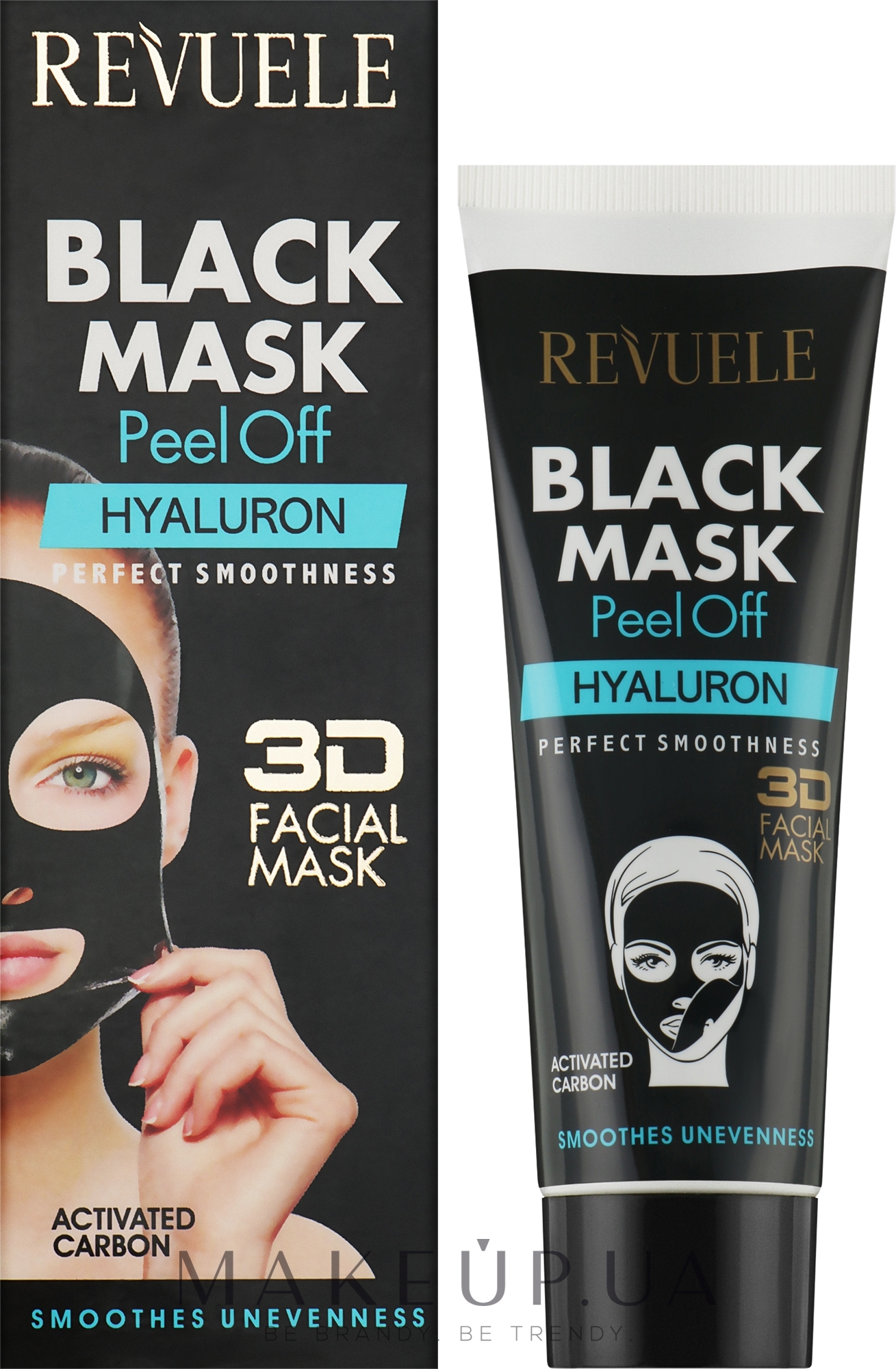 Чорна маска для обличчя "Гіалурон" - Revuele Black Mask Peel Off Hyaluron — фото 80ml