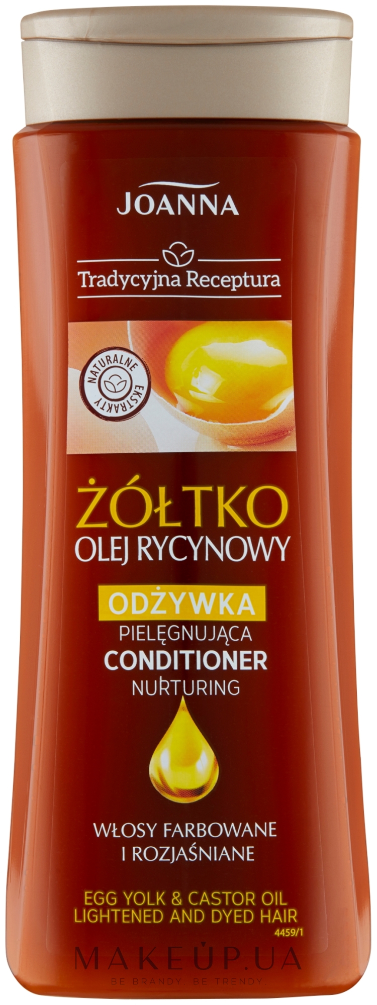 Кондиционер для волос - Joanna Egg Yolk & Castar Oil Conditioner — фото 300ml