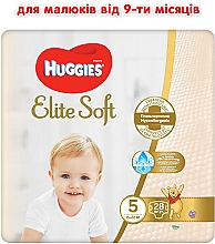 Підгузки "Elite Soft" 5 (15-22 кг) 28 шт. - Huggies — фото N3