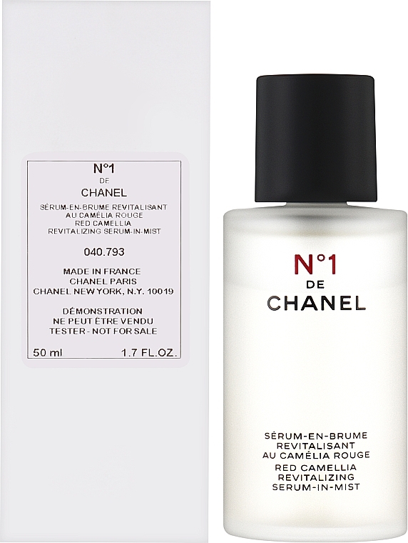 Chanel N1 De Chanel Revitalizing Serum-In-Mist (тестер) - Восстанавливающая  сыворотка-спрей для лица: купить по лучшей цене в Украине