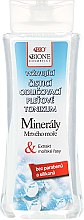 Очищувальний тонік для обличчя  - Bione Cosmetics Dead Sea Minerals Cleansing Make-up Removal Facial Tonic — фото N1