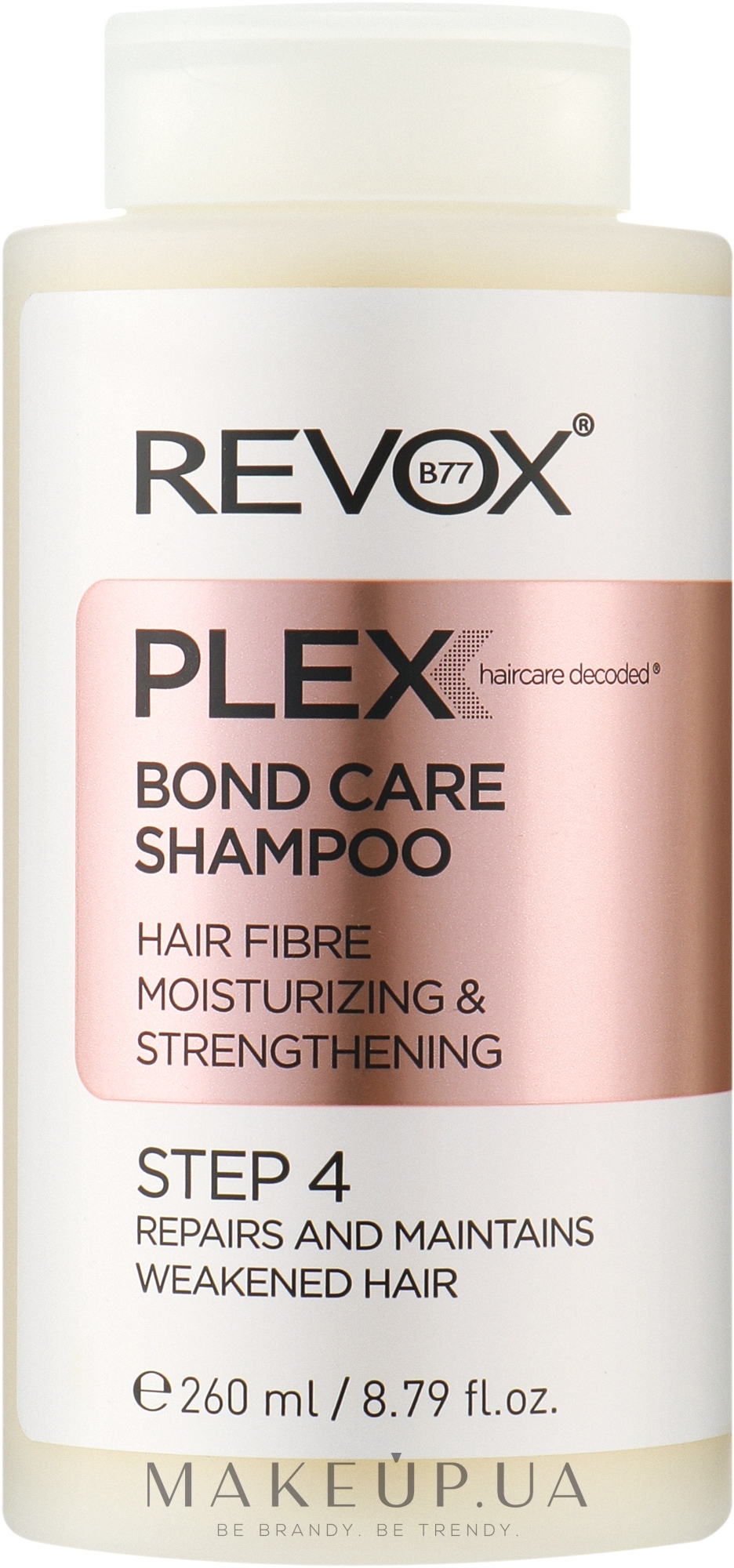 Шампунь для зволоження і зміцнення волосся, крок 4 - Revox B77 Plex Bond Care Shampoo STEP 4 — фото 260ml