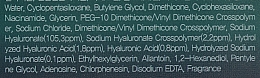 Увлажняющий крем С 5 видами гиалуроновой кислоты - FarmStay Hyaluronic 5 Water Drop Cream — фото N4