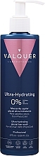 Духи, Парфюмерия, косметика Маска ультраувлажняющая для волос - Valquer Ice Hair Mask Ultra-Moisturiser